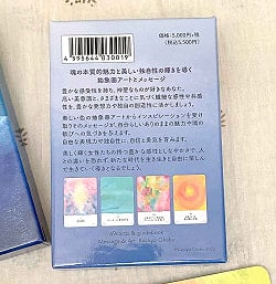 アートインスピレーションカード - art inspiration cards - サブ4