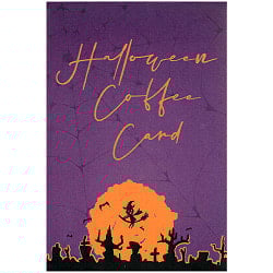 ハロウィンコーヒーカード - halloween coffee cardsの商品写真