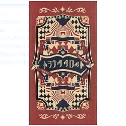 トヲテツタロット - towotetsu tarotの商品写真