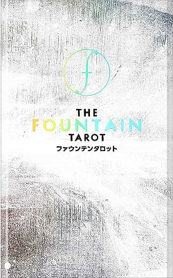 ファウンテンタロット - fountain tarot(ID-SPI-755)