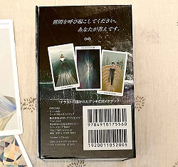 ファウンテンタロット - fountain tarot - サブ5