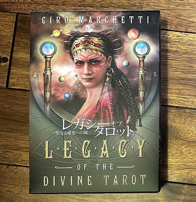 レガシー オブ タロット - Legacy of Tarotの写真1枚目です。パッケージ写真ですタロットカード,オラクルカード,占い,カード占い