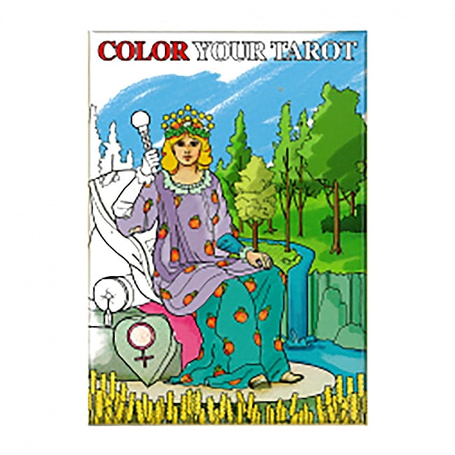 ぬり絵タロット - coloring book tarotの写真1枚目です。素敵なカードです、あなたはなにを問いますか？
オラクルカード,占い,カード占い,タロット