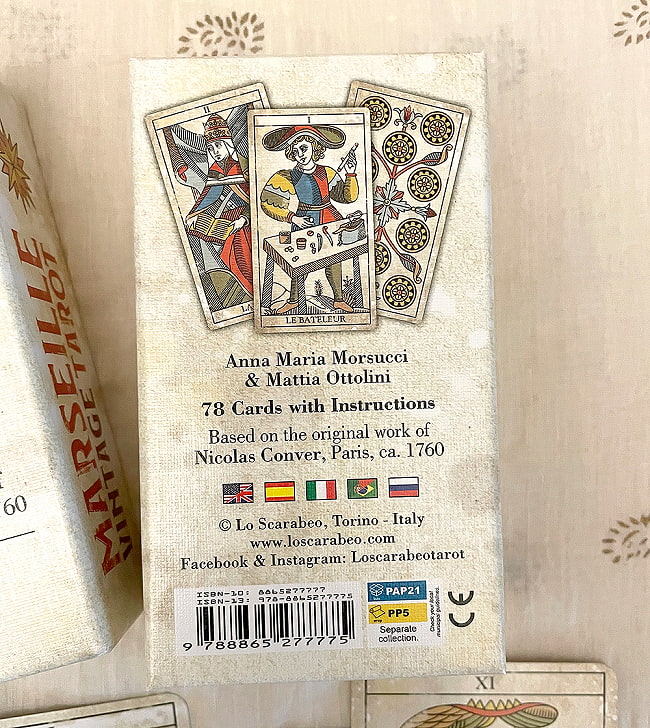 マルセイユビンテージタロット - Marseille Vintage Tarot 3 - 箱裏です、このカードの説明。