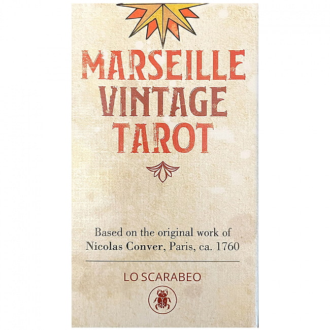 マルセイユビンテージタロット - Marseille Vintage Tarotの写真1枚目です。素敵なカードです、あなたはなにを問いますか？
オラクルカード,占い,カード占い,タロット