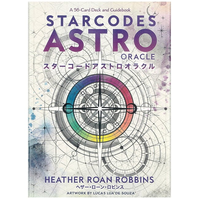 スターコードアストロオラクル - star code astro oracleの写真1枚目です。素敵なカードです、あなたはなにを問いますか？
オラクルカード,占い,カード占い,タロット