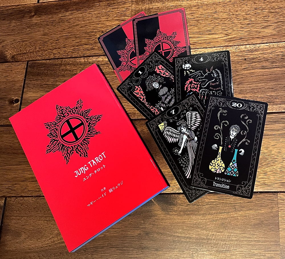 ユング・タロット －Jung Tarot の通販 - TIRAKITA.COM