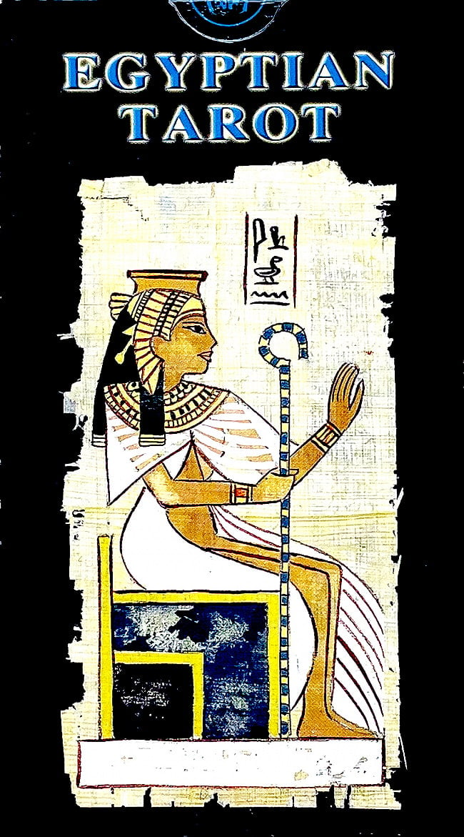 エジプシャンタロットカード - egyptian tarotの写真1枚目です。女神様？この方は誰？でも、素敵です。。ワンドのクイーンが表紙です。タロットカード,オラクルカード,占い,カード占い