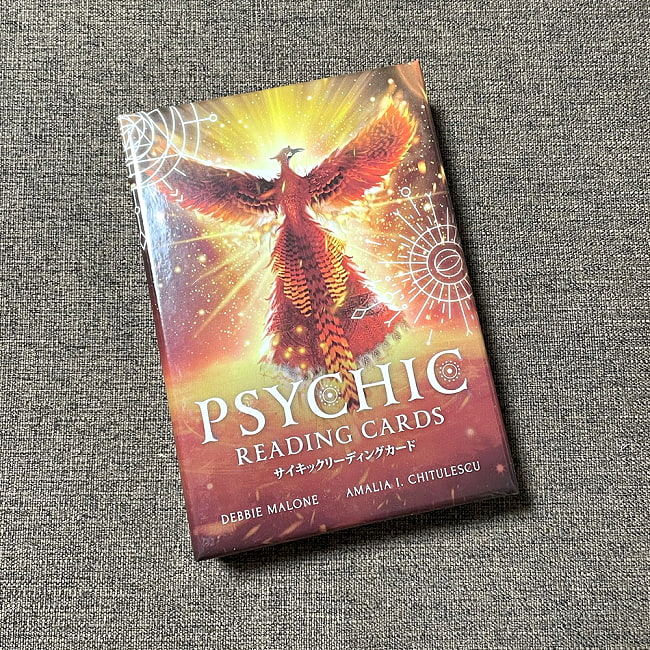 サイキックリーディングカード - psychic reading card 8 - 丈夫な収納箱です