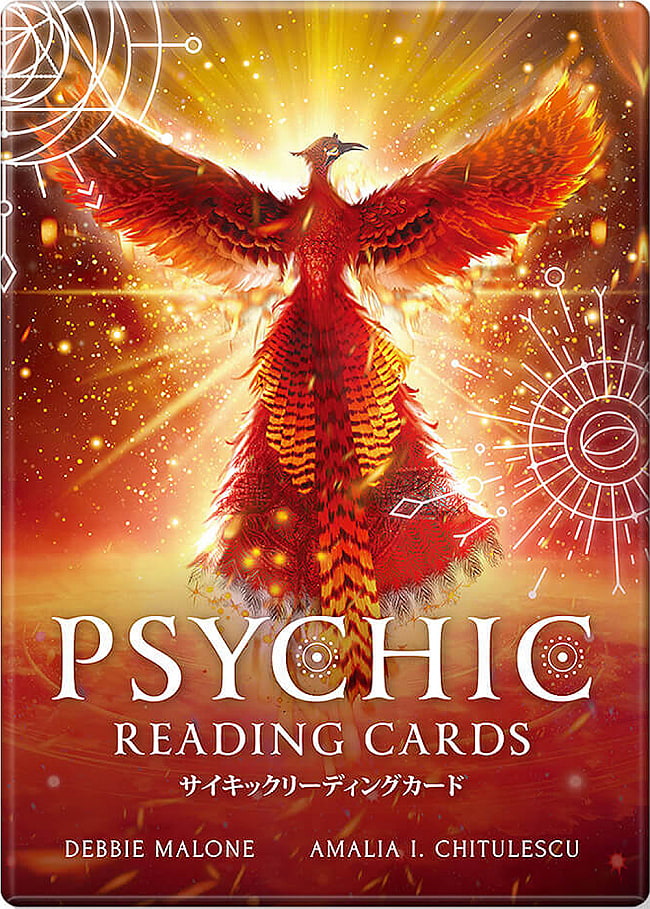 サイキックリーディングカード - psychic reading cardの写真1枚目です。素敵なカードです、あなたはなにを問いますか？
オラクルカード,占い,カード占い,タロット