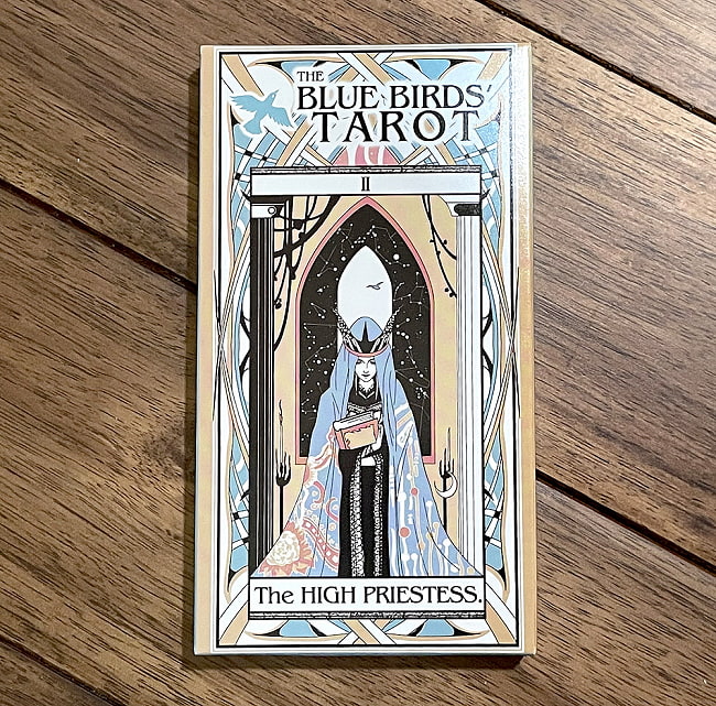 青い鳥のタロット - blue bird tarot 6 - 細密画的な細かさが美しく、魅力的です。