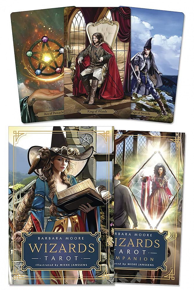 ウィザードタロット - wizard tarot 2 - 8番が正義、11番が力のかーどですのでマルセイユ版かな、
8番が力、11番が正義のかーどですのでウエイト版かな、
