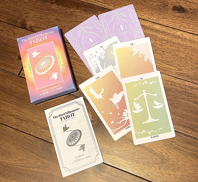 バード・シルエット・タロット−THE BIRD SILHOUETTE TAROT 2 - 開けて見ました。素敵なカード達です