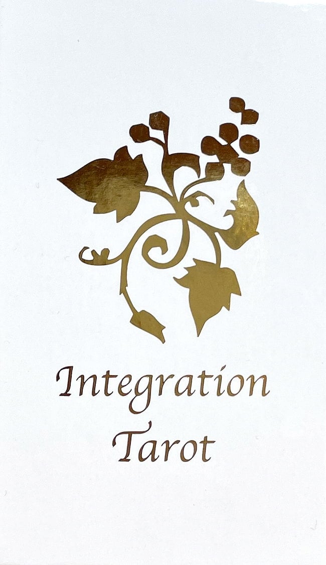 インテグレーションタロット - Integration tarotの写真