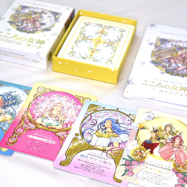 こころの女神カード - goddess of heart card 2 - 8番が正義、11番が力のかーどですのでマルセイユ版かな、
8番が力、11番が正義のかーどですのでウエイト版かな、
