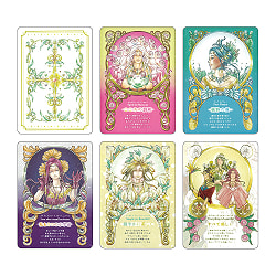 こころの女神カード - goddess of heart card - サブ4