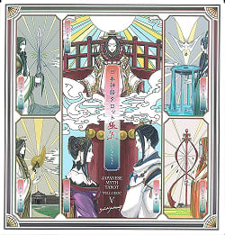 日本神話タロット　極　第伍版 - Japanese Mythology Tarot Ultimate 5th Edition(ID-SPI-886)
