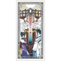 日本神話タロット 極 第伍版 - Japanese Mythology Tarot Ultimate 5th Edition(ID-SPI-886)