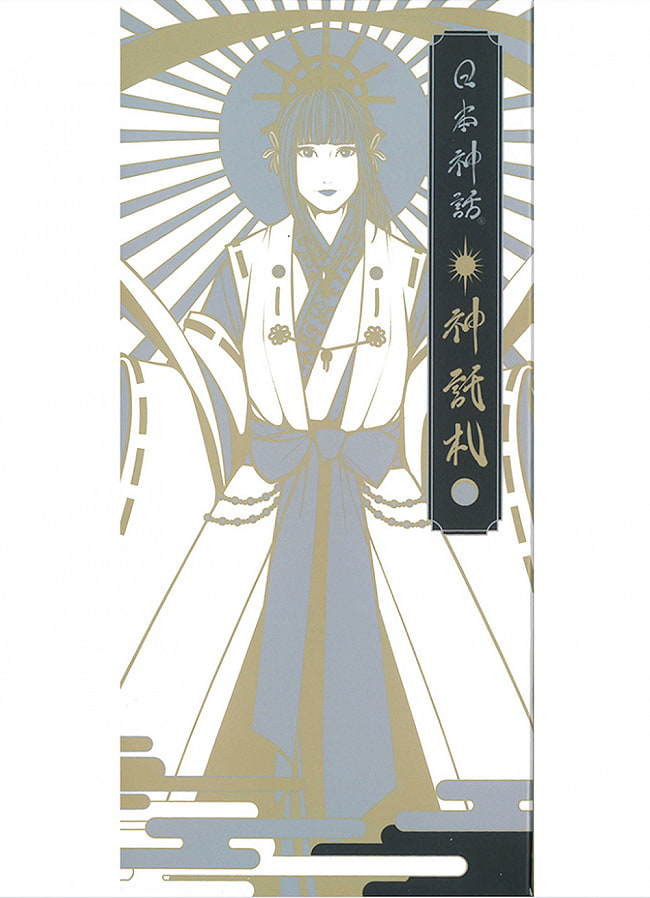 日本神話　神託札 - Japanese mythology oracleの写真1枚目です。素敵なカードです、あなたはなにを問いますか？
オラクルカード,占い,カード占い,タロット