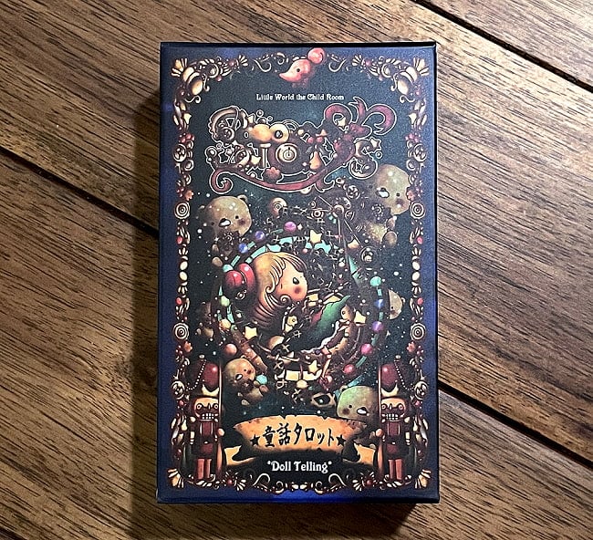童話タロット【Story’s〜Doll Telling〜】-Fairy Tale Tarot [Story ’s ~ Doll Telling ~]の写真タロットカード,オラクルカード,占い,カード占い