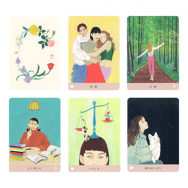 ラブ・オラクルカード - love oracle cards の通販 - TIRAKITA.COM
