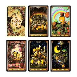 くまっちイーチンエクスプレス - Kumatchi Echin Express - サブ4