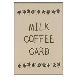 ミルクコーヒーカード - milk coffee cardの商品写真
