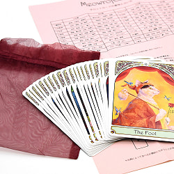 ニャロットカード - nyarotto card - サブ2