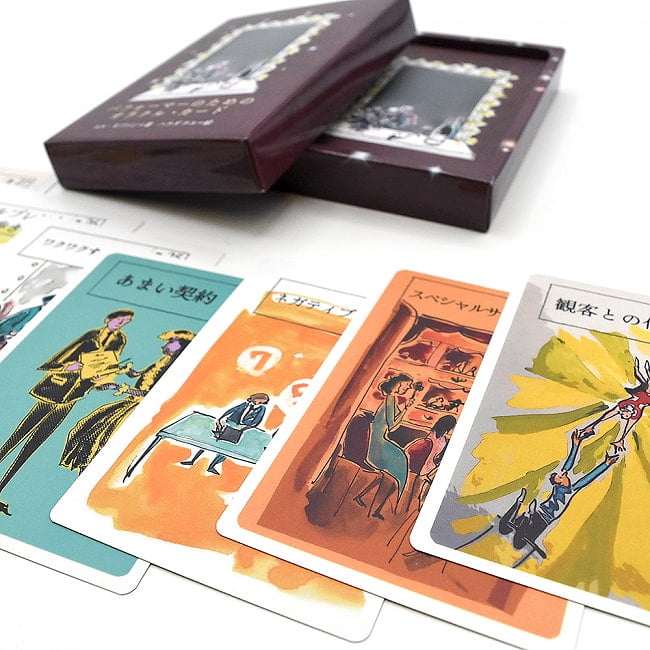 パフォーマーのためのオラクル・カード - Oracle cards for performers 2 - 開けて見ました。素敵なカード達です