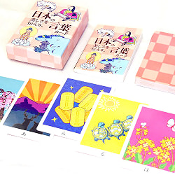 日本の美しさを伝える、言葉カード - Word cards that convey the beauty of Japan - サブ2