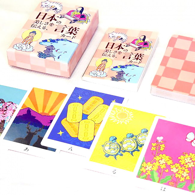 日本の美しさを伝える、言葉カード - Word cards that convey the beauty of Japan 2 - 開けて見ました。素敵なカード達です