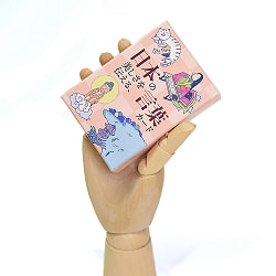 日本の美しさを伝える、言葉カード - Word cards that convey the beauty of Japan - サブ3