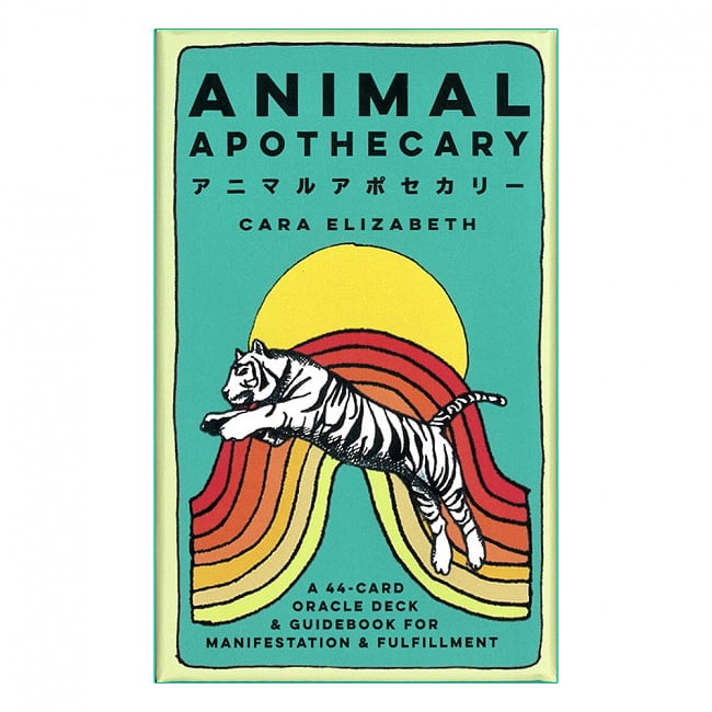 アニマルアポセカリー - animal apothecaryの写真1枚目です。パッケージ写真ですオラクルカード,占い,カード占い,タロット