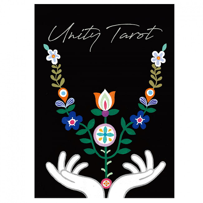 ユニティタロット - unity tarotの写真1枚目です。パッケージ写真ですオラクルカード,占い,カード占い,タロット