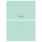 ANGEL CARDS(エンジェルカード) - ANGEL CARDS