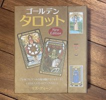 ゴールデンタロット新装版 - Golden tarot New Edition(ID-SPI-93)