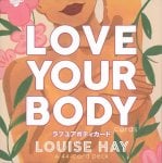 ラブユアボディカード - love your body card