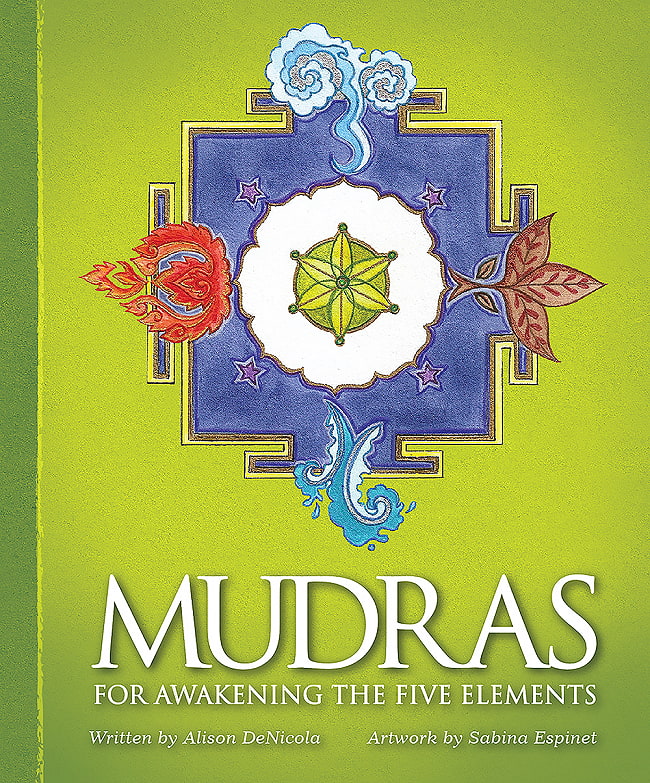 五大元素を目覚めさせるためのムドラ - Mudras for Awakening the Five Elements 3 - パッケージ裏面