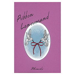 リボンルノルマン・ミニ - Ribbon Lenormand Mini