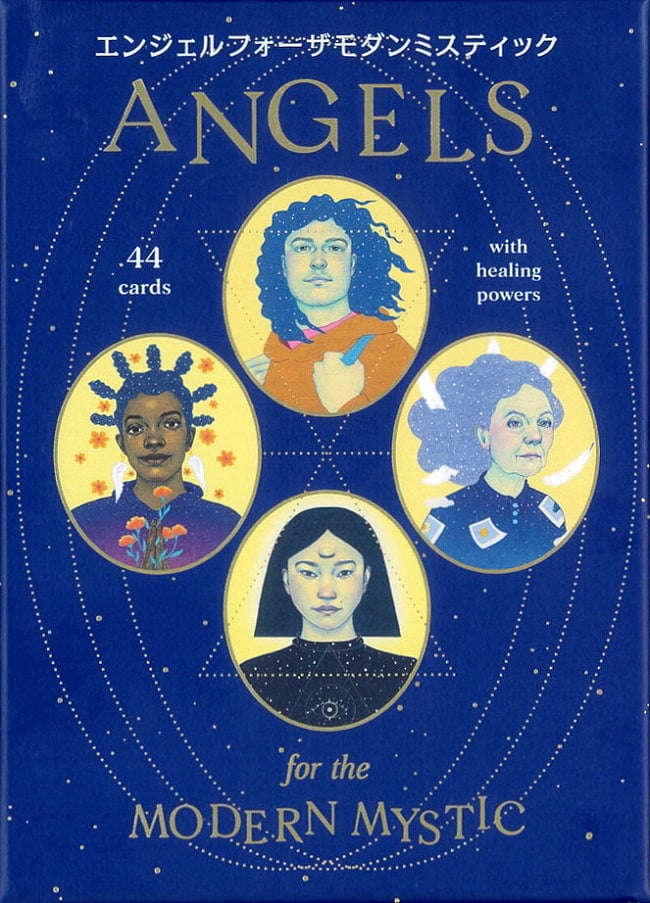 エンジェルズフォーモダンミスティック - angels for modern mysticの写真1枚目です。パッケージ写真ですオラクルカード,占い,カード占い,タロット