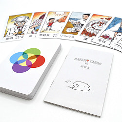 ナラティブカード - narrative card - サブ2