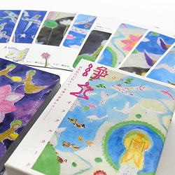 日本の浄土オラクルカード - Japanese Pure Land Oracle Card - サブ2