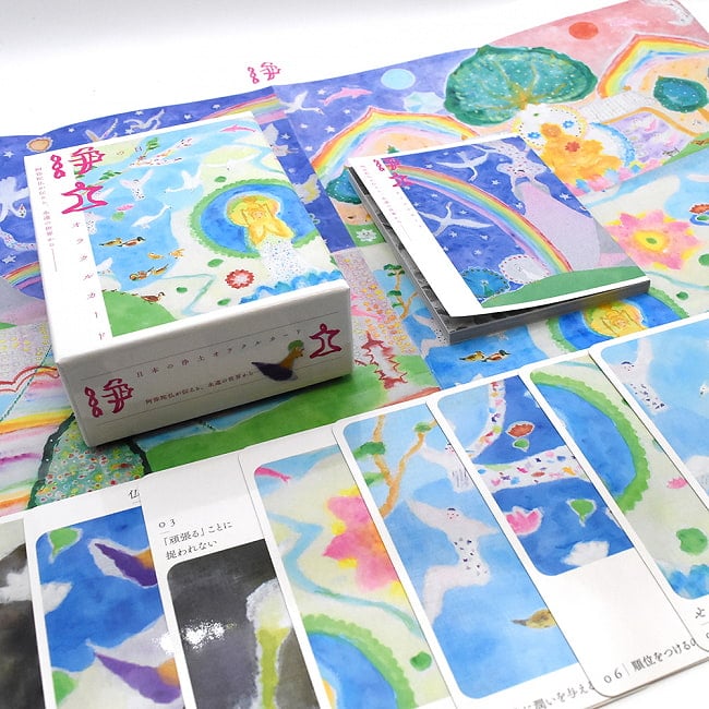 日本の浄土オラクルカード - Japanese Pure Land Oracle Card 5 - 開けて見ました。素敵なカード達です