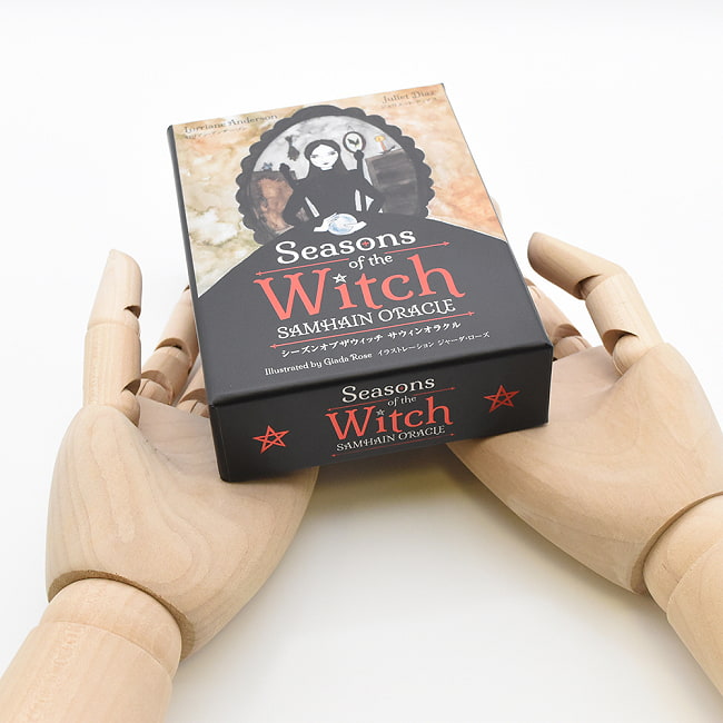 シーズンオブザウィッチサウィンオラクル - Season of the Witch Sawin Oracle 4 - カードの大きさはこのくらいです