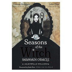 シーズンオブザウィッチサウィンオラクル - Season of the Witch Sawin Oracleの商品写真
