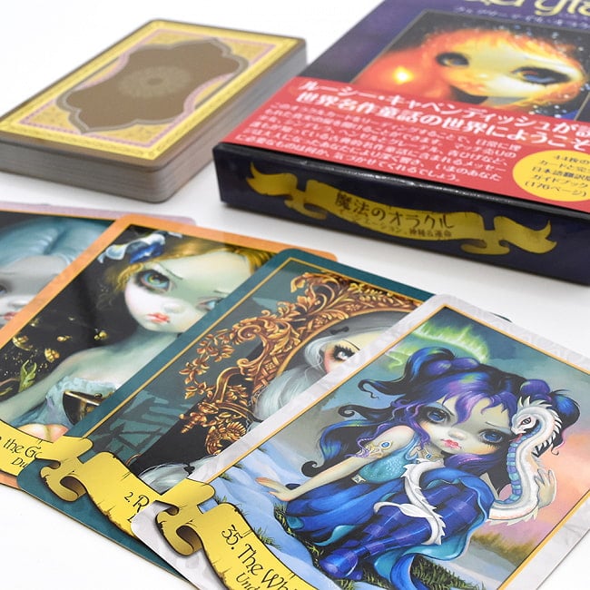 フェアリーテイル・オラクル - Fairy Tail Oracle 2 - カードの大きさはこのくらいです