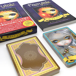 フェアリーテイル・オラクル - Fairy Tail Oracle - サブ5