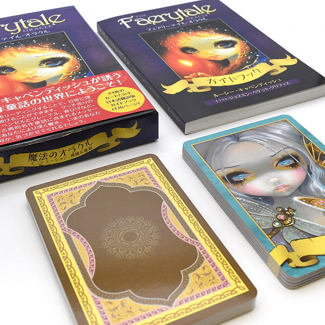 フェアリーテイル・オラクル - Fairy Tail Oracle 5 - 開けて見ました。素敵なカード達です