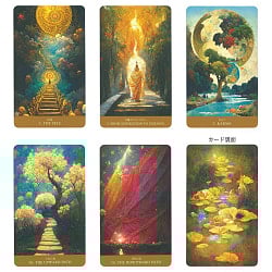 パスオブライトオラクル - The Path of Light Oracle - サブ3