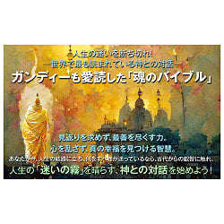 パスオブライトオラクル - The Path of Light Oracle - サブ5